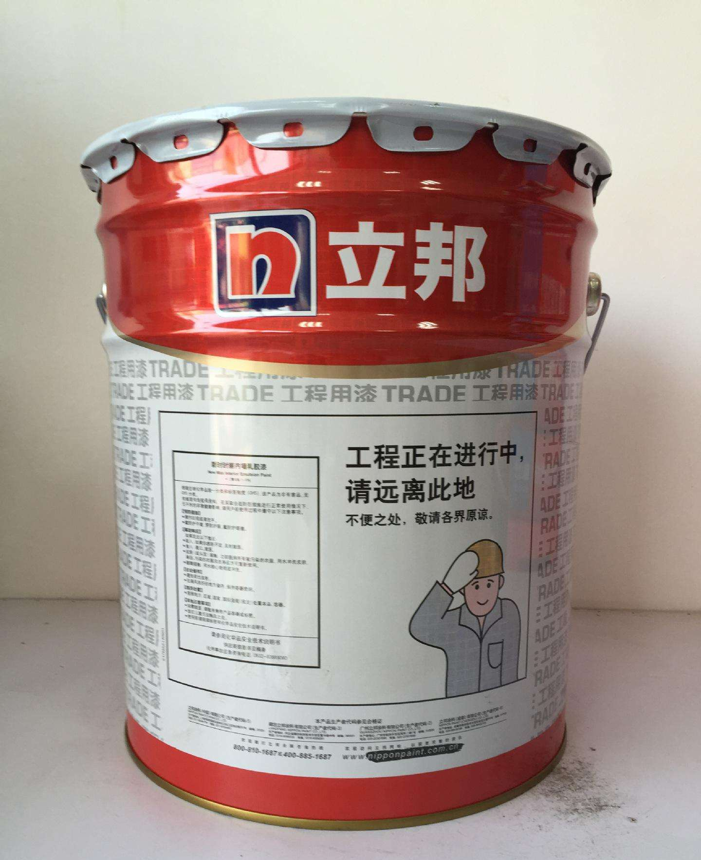 郴州立邦